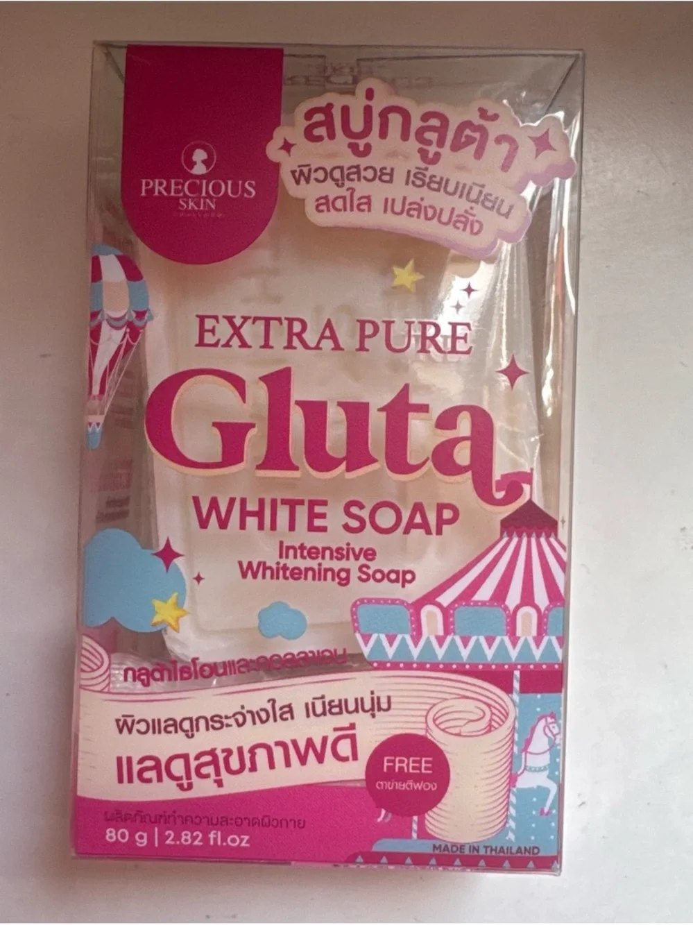 Extra Pure Gluta White Soap - Pink